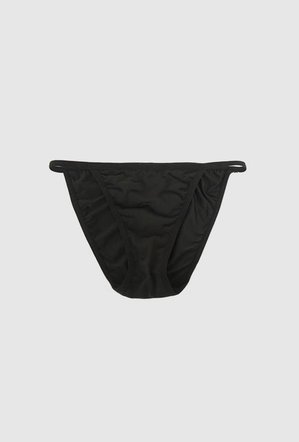 Seize Inner Bottom