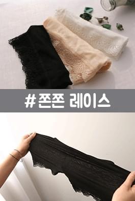 레이스속바지
