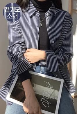 Outer brushed shirt