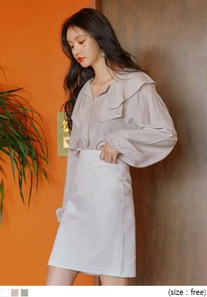 BELIZE UNBAL FRILL COLLAR BLOUSE