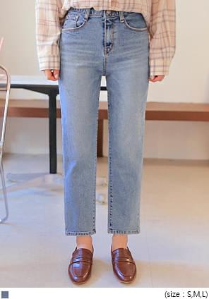 PONER STRAIGHT DENIM PANTS