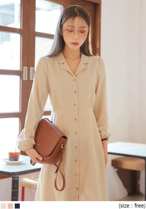 NUSS COLLAR STRAP LONG OPS