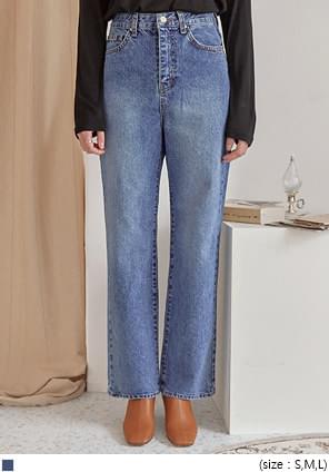OZEN HIGH WIDE LONG DENIM PANTS