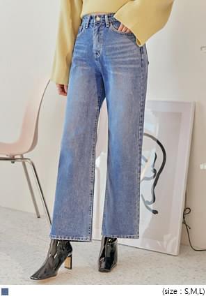PIN WIDE STRAIGHT DENIM PANTS