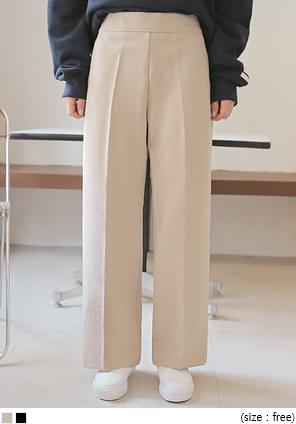 VENDOR BANDING WIDE SLACKS