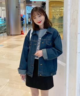 루시퍼 데일리 청자켓