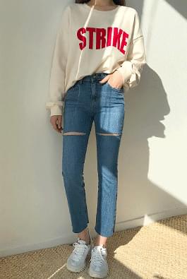 Squeaky denim pants