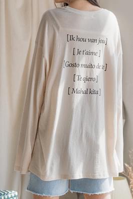 Loose Lettering T-shirt