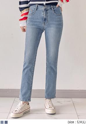 DELVE STRAIGHT DENIM PANTS