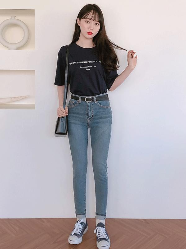 Merry Skinny Denim Pants