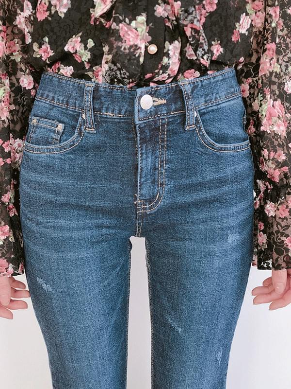 Kate Boots Cut Denim Pants