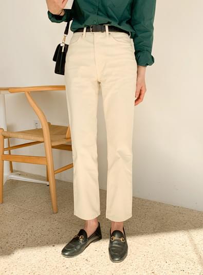 Karint pants