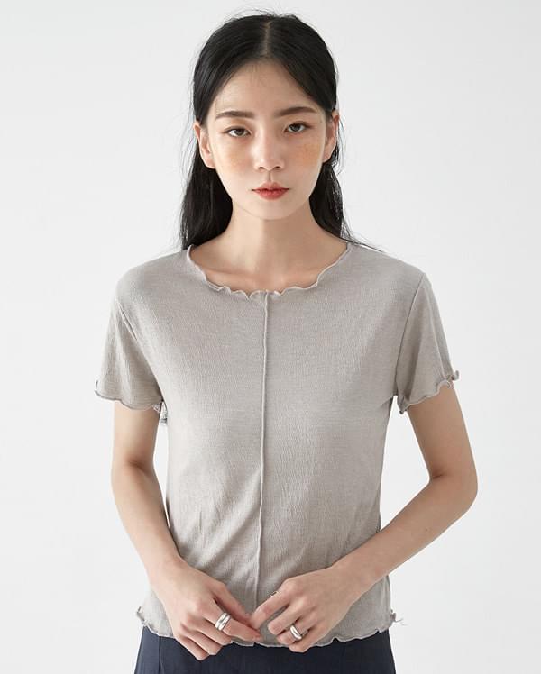 wave garden mood T