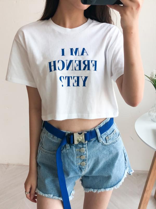 Button high denim shorts