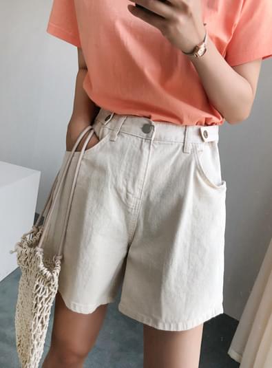 Wheat pants