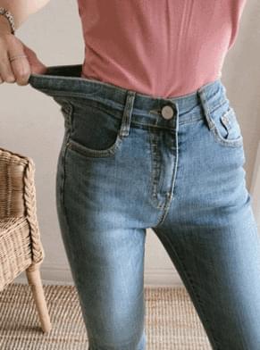 Daily Hidden Bands Jeans
