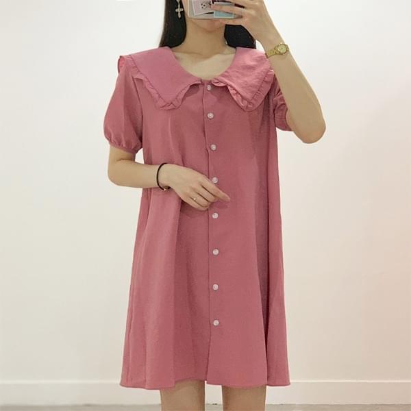 Big Cara Button Midi Dress