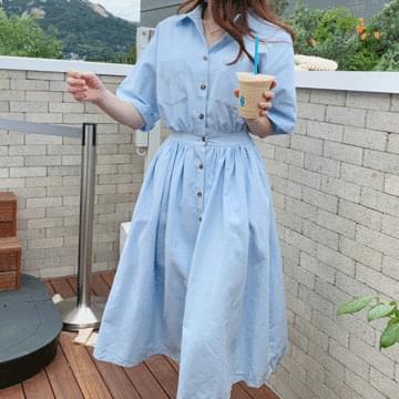 Blue Butler Flare Dress