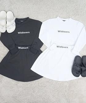 WikiLubber Lash Guard SET