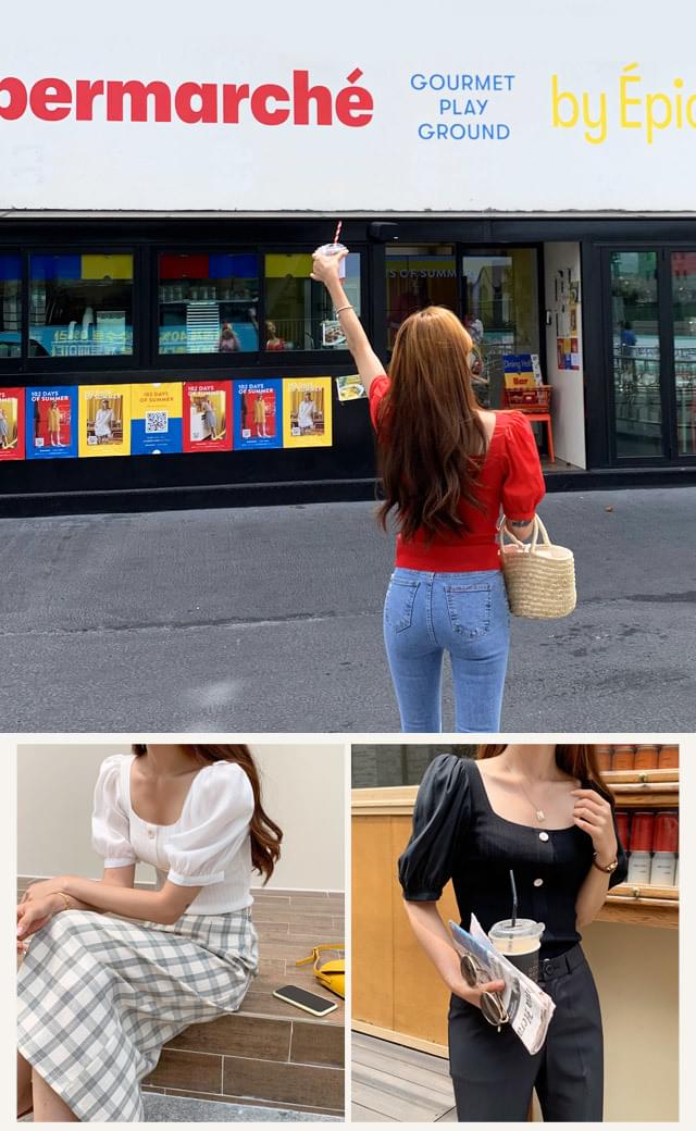 Ronnie Puff Square Blouse