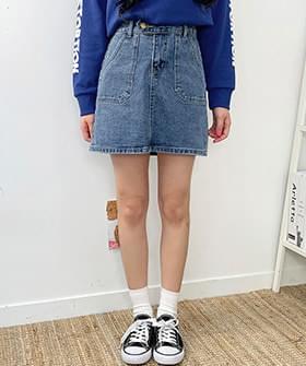 아르데님밴딩SK
