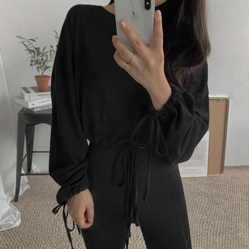 스트링크롭티