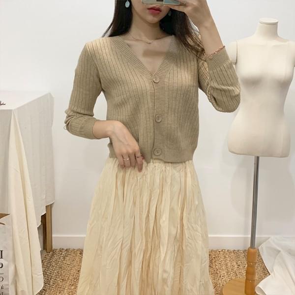 Dave Cropped Ribbed Cardigan