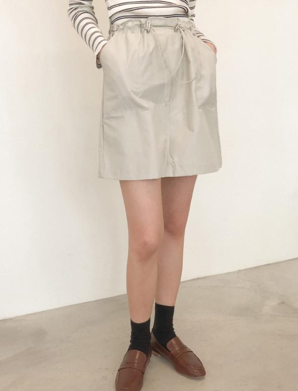 unique mood stopper skirt