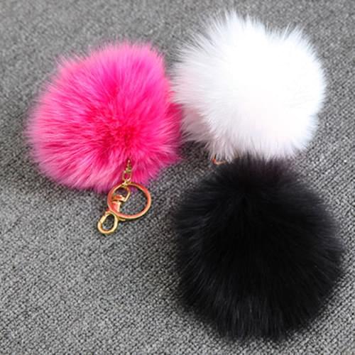 Pom Pom Keyring