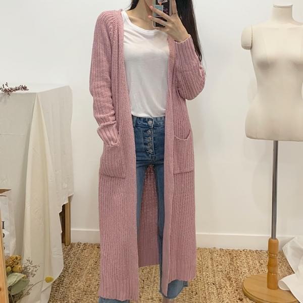 Angelica color long cardigan