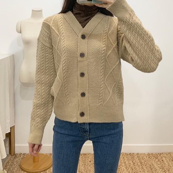 Kid O Twist Knit Cardigan