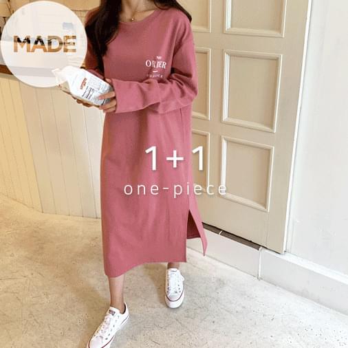 Order Lettering Long One Piece 1 + 1