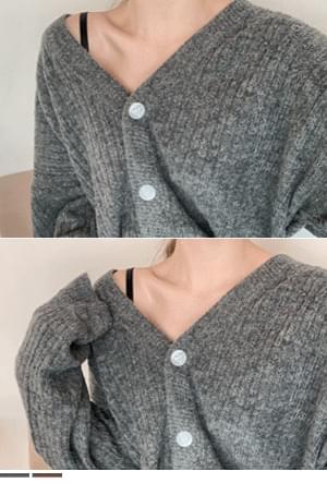 Warm knit cardigan