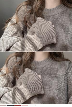 Simple Daily Loose Fit Knit