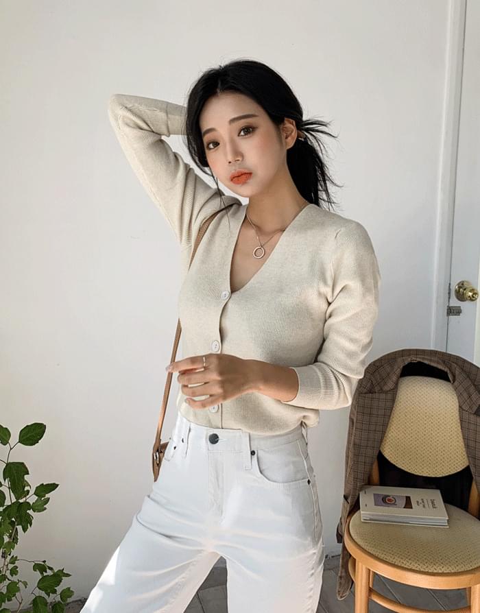 London Cardigan