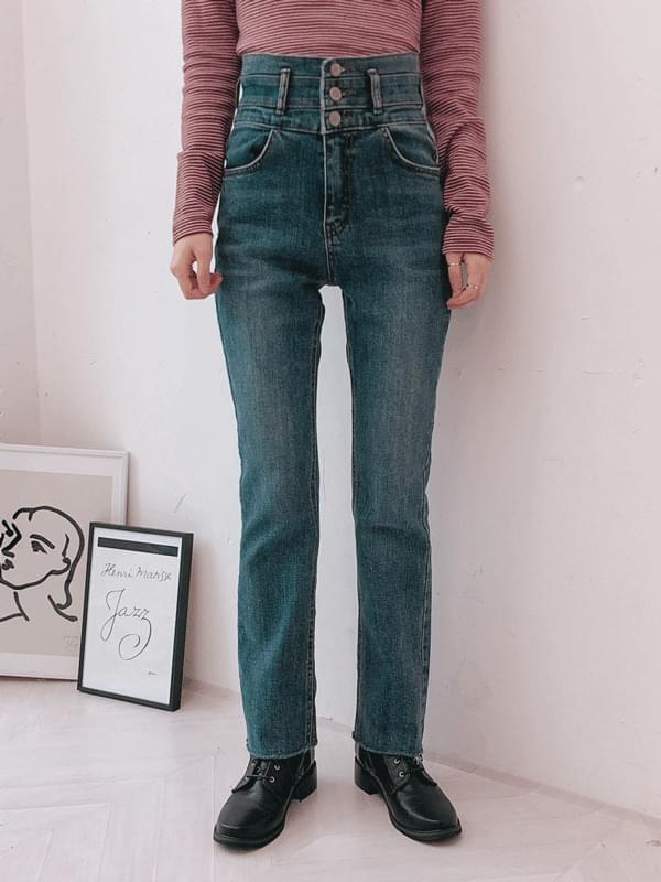 3-button high waist denim pants