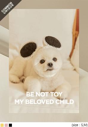 ANIMAL DOG KNIT HAT - 3 TYPE