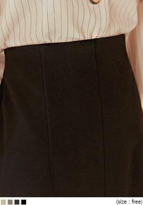 PANDER NAPPING SLIT LONG SKIRT