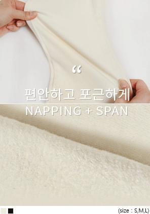 ENDED NAPPING COTTON PANTS