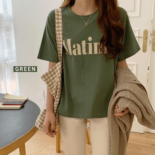 Big Martini Lettering T-Shirt