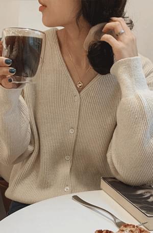 밀크티 슬릿 울가디건