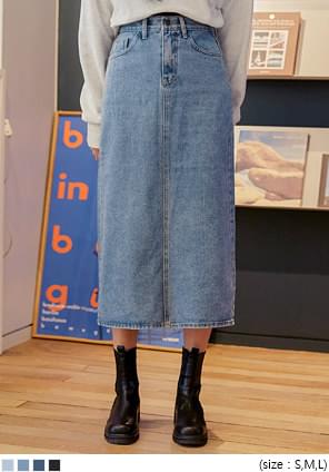 MONTY SLIT DENIM LONG SKIRT