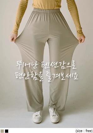 MONS BANDING WIDE PANTS