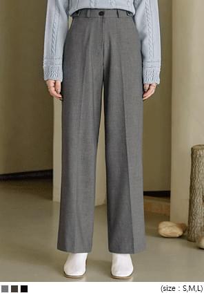 SUNDAY BUTTON WIDE SLACKS