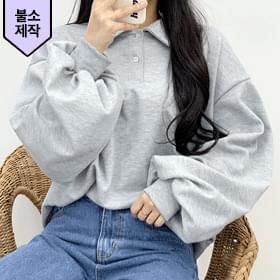 아방 카라 벌룬 맨투맨