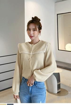 세라레이스 버튼가디건