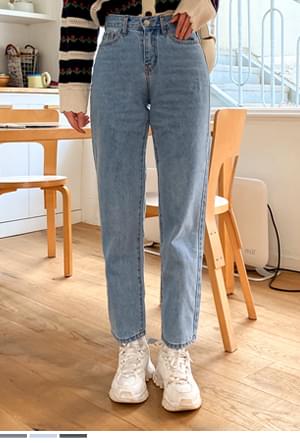 All you need is slim exhaust denim pants