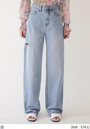 MARDI DAMAGE LONG DENIM PANTS