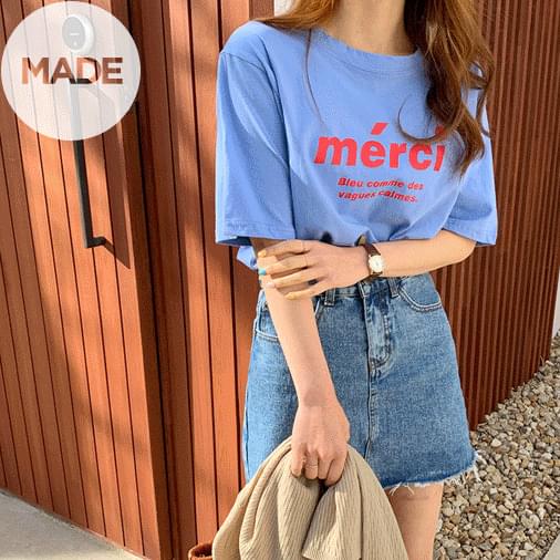 Meridi Lettering Short Sleeve T-Shirt