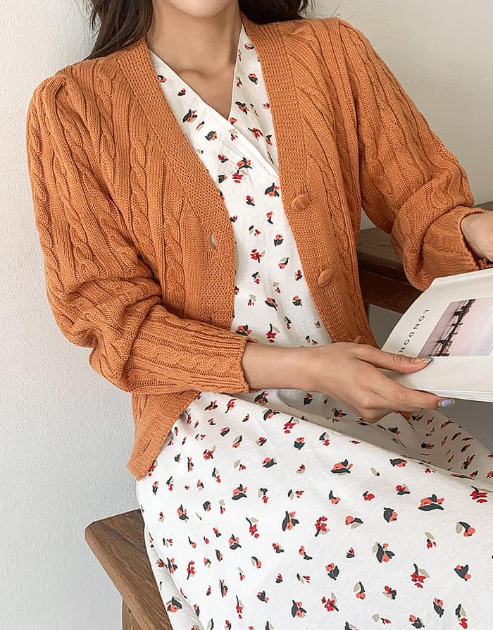 Blank puff cardigan Cardigan & Vest